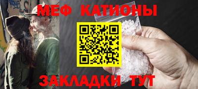 дистиллят марихуана Заводоуковск
