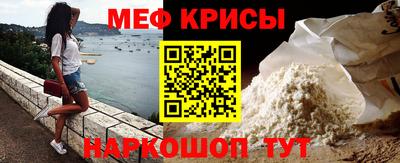mix Заволжье