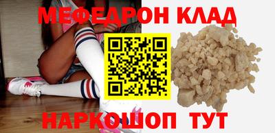 mix Заволжье