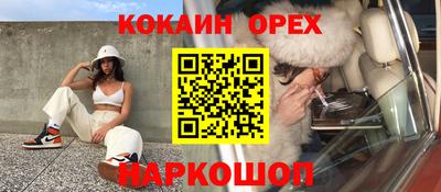 mix Заволжье