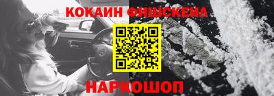 mix Заволжье