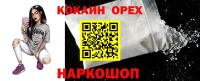 дистиллят марихуана Заводоуковск