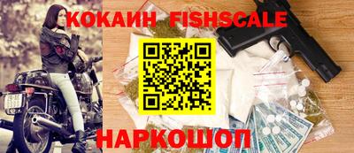 mix Заволжье