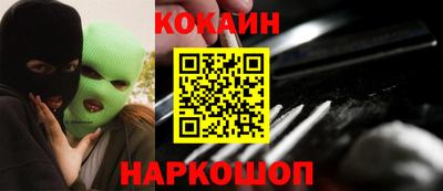 дистиллят марихуана Заводоуковск
