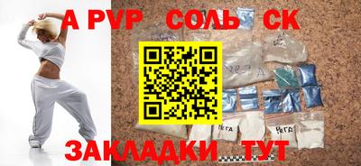 mix Заволжье