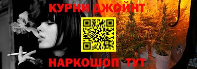 дистиллят марихуана Заводоуковск