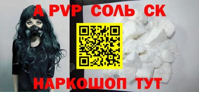 mix Заволжье