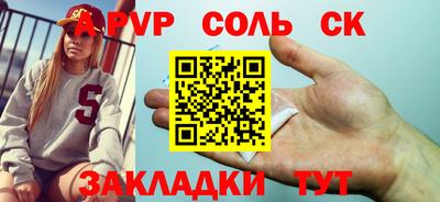 дистиллят марихуана Заводоуковск