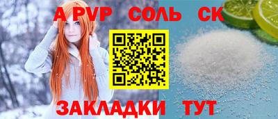 дистиллят марихуана Заводоуковск