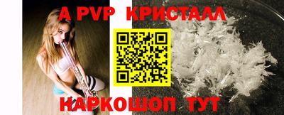 mix Заволжье