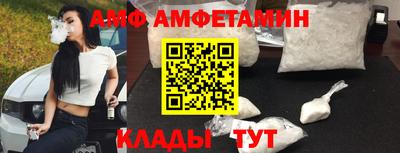 гашишное масло Жуковский