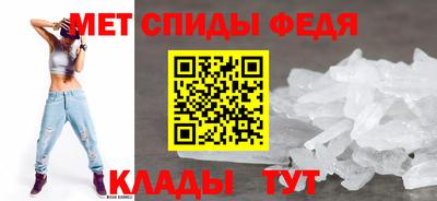 дистиллят марихуана Заводоуковск