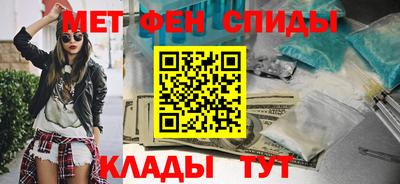 дистиллят марихуана Заводоуковск