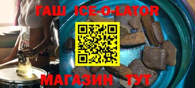 дистиллят марихуана Заводоуковск