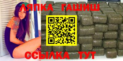дистиллят марихуана Заводоуковск