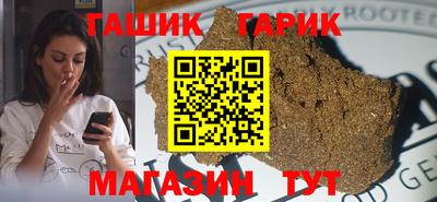 mix Заволжье