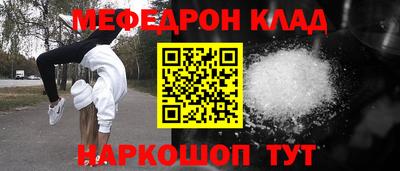 mix Заволжье