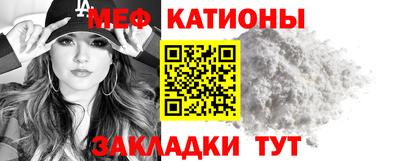 дистиллят марихуана Заводоуковск
