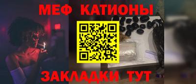 mix Заволжье